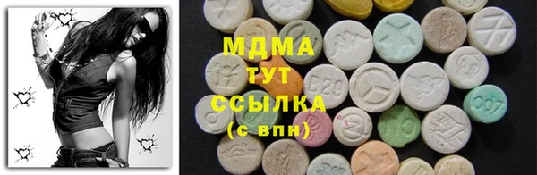 mdpv Балахна