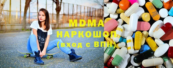 mdpv Балахна